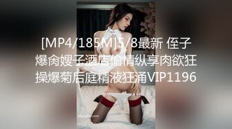 [MP4/ 1.23G] 清纯嫩妹子嫩妹小可爱与男友疯狂啪啪