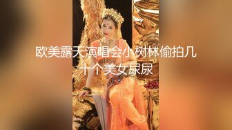 绿奴给我分享的老婆