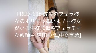 STP26465 ?极嫩粉穴? 超甜美粉嫩白虎萝莉尤物▌白桃少女 ▌白丝JK学妹淫交 阳具速插出浆失禁 湿淋淋少女穴太美了