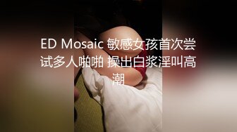 【JVID传媒】元宇宙JVAR扩充实境启航天然H巨奶超粉嫩乳晕