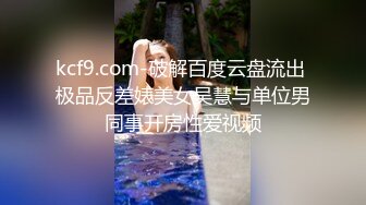 中文字幕 城中村中吃快餐，露脸口交，啪啪推到