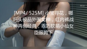 后入丰满骚妇