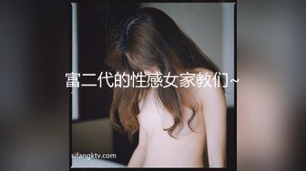 00后小叼妹