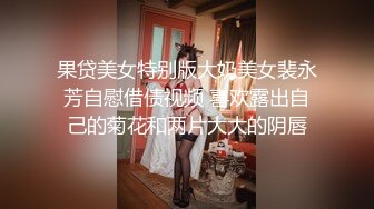 【老马寻欢】28岁美女单独留下，主动邀请3P，大长腿美乳坚挺，骚逼水多浪叫不止