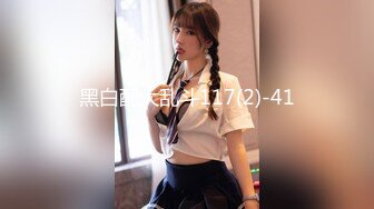 18云南学生妹