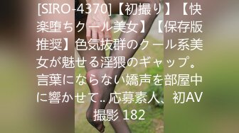 259LUXU-1717 ラグジュTV 1702 「彼氏以外ともセックスしたい！」明るいと笑顔と清楚な見た目に反して性豪な美女が登場！3桁の経験人数で育んだ男を悦ばせる業を披露し、美巨乳を揺らしてイキ乱れる！ (逢月ひまり)