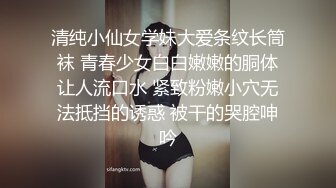 ⚫️⚫️最新订阅流出，极品露脸女神！各大社交平台焦点网黄亚裔女神反差婊【Yuna】销魂私拍，脸穴同框紫薇洞洞下蛋 (4)