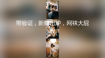 [MP4/419M]2/22最新 周末约出来吃饭兼职外送操上大胸女老师顺理成章拿下了VIP1196