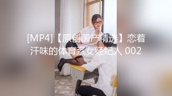 后入肥臀小嫩比