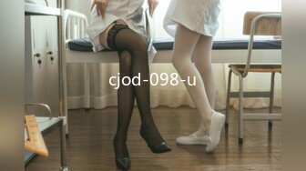 麻豆传媒 ni-005 无套中出我的宝贝骚女友-斑斑