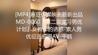 [福利版] 网红陈佐草莓医生3p互操爆怼biu射