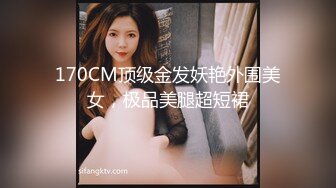 坐在我脸上吧，我可以帮你舔屁眼儿的！-户外