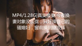 【新片速遞】&nbsp;&nbsp;巨乳校服美眉吃鸡乳交 大奶子大乳晕 小穴舔的淫水泛滥 被大鸡吧无套中出 内射 [1460MB/MP4/01:06:44]