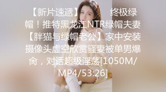 [MP4/ 629M] 苗条妹子白嫩粉木耳戴套男上姿势狂插肛门，前面用道具，前后双插，女的要上天了不停的求饶