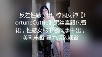 [MP4/564MB]蘿莉社 前女友的一對一情色采樣 嘴與騷穴精液采集