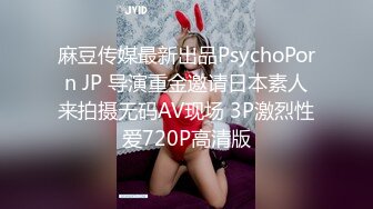 ★☆全网推荐☆★“再插深一点，对着我的子宫好受精啊”嘤嘤嗲音，各种淫语，推特极品嫩逼女神【淘淘】定制，各种道具紫薇放尿，撸点超高 (9)