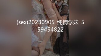 [MP4/ 381M] 漂亮大奶美眉 你第一次什么时候 去年 是不是骚逼 爽不爽 啊啊 爽