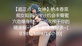 【新片速遞】&nbsp;&nbsp;✨✨✨超美校花~【葡萄妹妹】道具狂插~爽到爆炸~！！~~✨✨✨--颜值屌炸天，三点全露，大饱眼福，精彩！！！[2760MB/MP4/05:22:11]