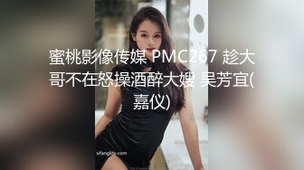 女朋友的骚逼