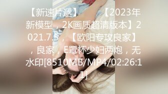 黑白配强烈反差【小西瓜黑白配】小妹妹被黑人大鸡吧狂插~淫水狂喷~巨屌狂插~多P淫乱【278V】 (215)