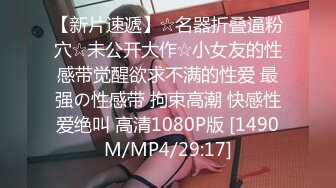 重口注意MyPrego孕妇系列2020年资源合集【71V】2 (8)