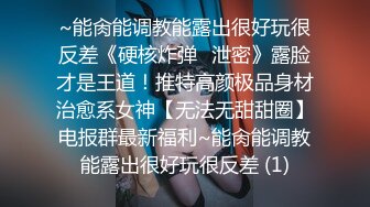 国内垃圾抖音看不到的精彩世界 众多极品美女各种魔幻情色啪 豪乳粉穴 性爱奇幻 变幻莫测