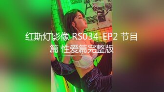 星空传媒XKVP007表妹新婚跟她骚浪闺蜜一夜情