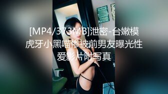 LULU-299 巨乳人妻女上司含住肉棒吸吮舔弄翹起美臀要我狂插於是...(AI破壞版)