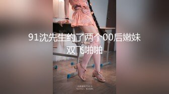 极品浪女【TJ淫妻笑笑】性福生活，喜欢绿露出3P玩的开放被单男操的声嘶力竭浪叫