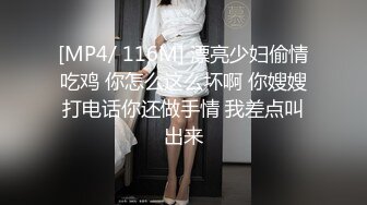 卡哇伊长相甜美黄发萝莉萌妹子全裸诱惑，掰穴近距离特写非常嫩，震动棒摩擦插入骑坐，手指扣弄呻吟嗲嗲诱人