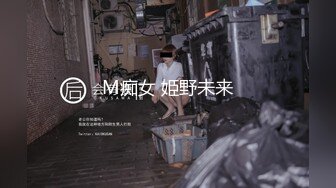 精心收集饭店餐桌上的各种淫乱行为露奶篇各路美眉的大奶子成为老爷们的取乐焦点【MP4/119MB】