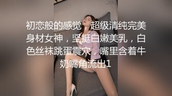 后续2-母狗露脸口交2