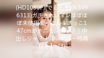 (中文字幕) [ADN-327] あなた、許して…。 年の差婚の落とし穴 東條なつ