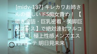 肉弹冲击700块干了请来的保洁阿姨 你年纪轻轻找个女朋友不好吗 我的业务不包这服务 软磨泡硬干得阿姨嗷嗷叫