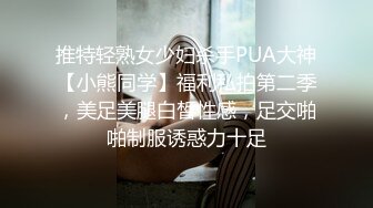 高校大学生热恋情侣嗨炮娇小身材美女外表清纯内心淫荡振动棒和肉棒一起配合搞她要求射里面对白刺激1080P原版