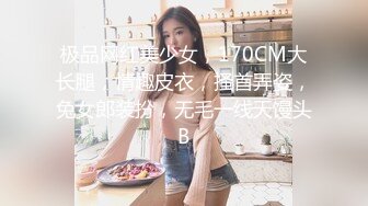 后入前女友大屁股