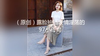 ★☆《顶级网红☀️重磅精品》★☆露脸才是王道！万狼求档OnlyFans知性极品反差御姐chipy私拍~口交肛交性爱内射紫薇各种打炮 (2)