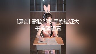 大神酒店淫乱3P极品，【阳总修车】短发大学生妹子，00后，魔鬼身材蜂腰翘臀，兄弟俩人调教成小淫娃，镜头清晰，观赏效果极佳