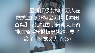 一屌极品寻花约了个颜值不错气质美女啪啪，蹲着口交扣逼抽插上位骑乘大力猛操