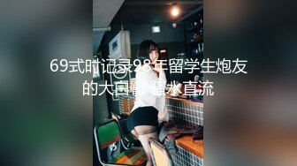 《极品瑜伽嫂子》和嫂子吵架了❤️强操嫂子的小嫩B