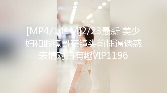 [MP4/541M]4/11最新 巨乳成人女性张芸熙强势回归疯狂3P激情操VIP1196