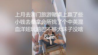 [MP4]【重磅来袭】OnlyFans极品网红模特 Tharinton福利 脸蛋很漂亮关键是这嘴唇太性感了忍不住想干她