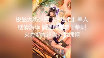 杏吧小宇1 - 约操99年东北花臂大妞，口活比插的都舒服