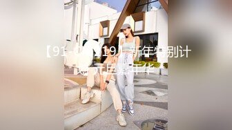 绝对领域传媒 LY012 欲求不满诱上直男表哥 妍希(苏宁儿)