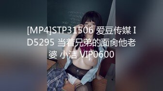 kcf9.com-韩AF顶流人造极品巨乳肉感大肥臀女神【BJ徐婉】重金定制，全裸道具水中紫薇M腿1