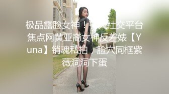 《稀缺资源??女神口爆系列》一双漆黑清澈的大眼睛温柔的望向你 柔嫩的樱唇 一张一合之间 温柔地吐出馨香的气息 娇喘像唱歌一样动听