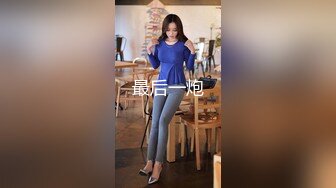 【新片速遞】性感Ts小乔ladyboy - 男人骚起来真没女人什么事，况且是人妖，比女人还要骚，自慰骚爆了！[14M/MP4/02:20]