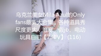 反差眼镜娘冷艳御姐女神『miuzxc』✅出轨小奶狗小哥哥，年轻体力就是好，被小哥哥操的爽