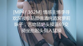 男友泄密 陕西美女被无良男友泄密 2V (2)