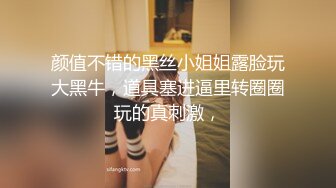 【超推荐❤️会尊享】精东影业出品国产AV剧情新作JD029-女间谍 为了商业寂寞牺牲肉体 爆操内射 高清1080P原版首发